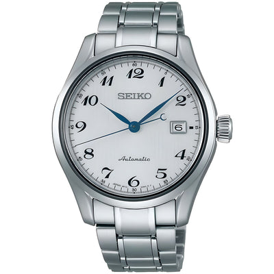 Men's Watch Seiko SPB035J1 Ø 40,5 mm-0